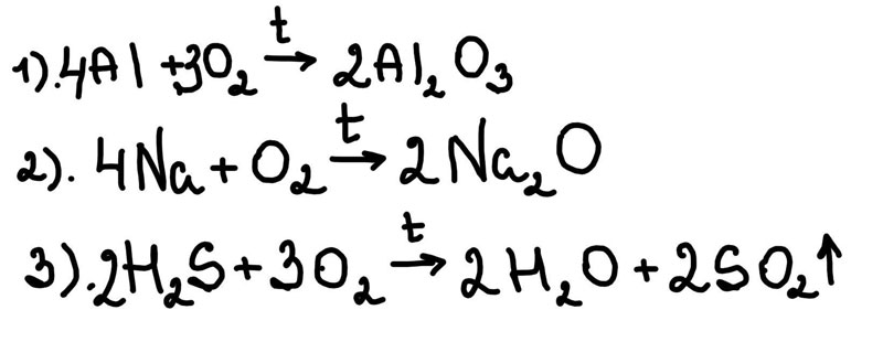 Составьте уравнение реакции горения следующих веществ в кислороде: алюминия, натрия, сероводорода H2S