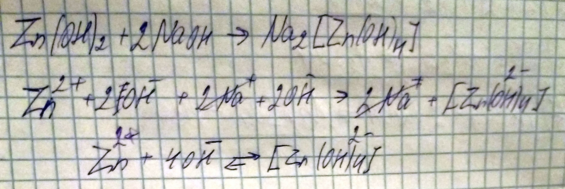 Zn(OH)2+2NaOH→Na2[Zn(OH)4} Напишите признак реакции и полное и краткое ионные уравнения.