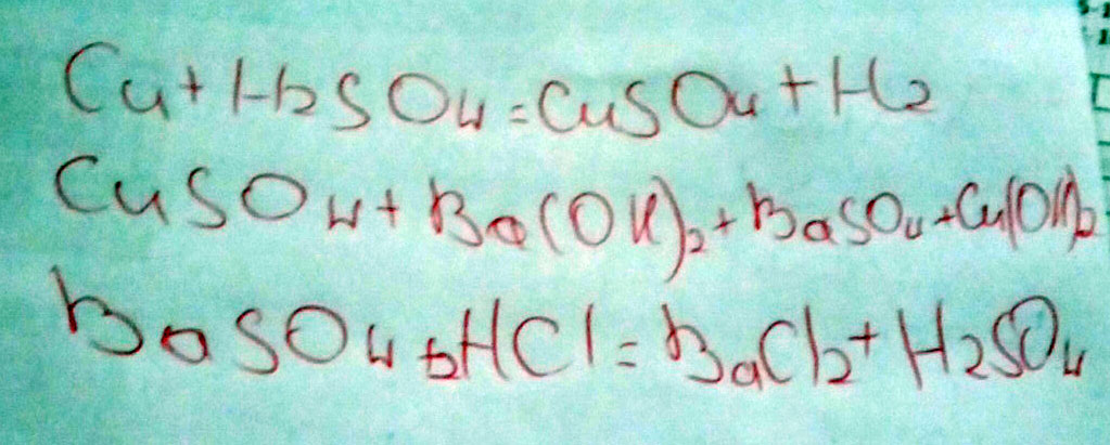 Осуществить превращения  Cu-CuSO4-BaSO4-BaCl2-HCl