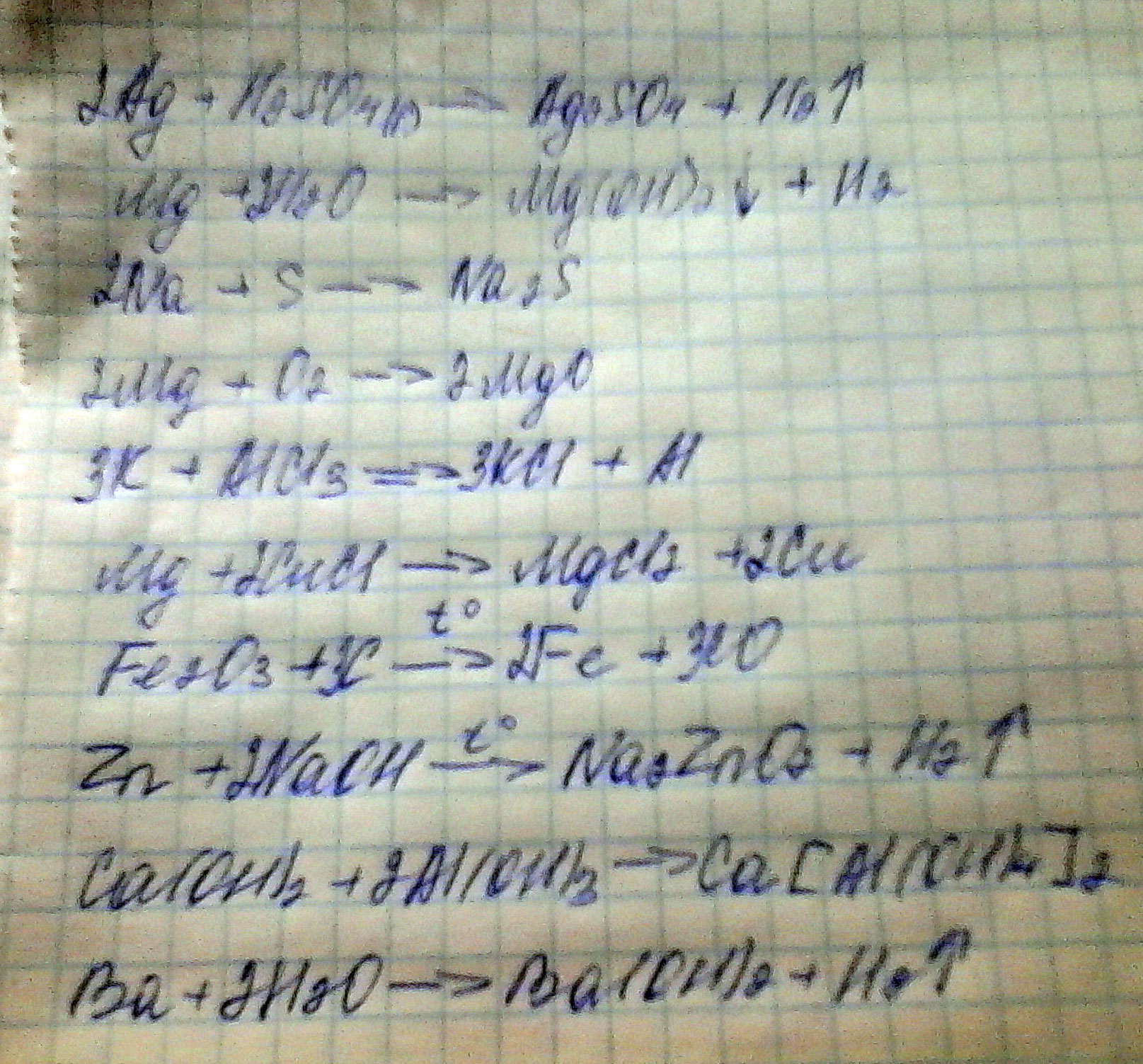 Закончить уравнения возможных реакций:1. Ag+ H2SO4(разб →2. Mg+ H2O→3. Na+S→4. Mg+ O2→5. K+AICI3→6. Mg+CuCI2→7. Fe2O3+C→8. Zn+NaOH→9. AL+Ca(OH)2→10. Ba+ H2O→