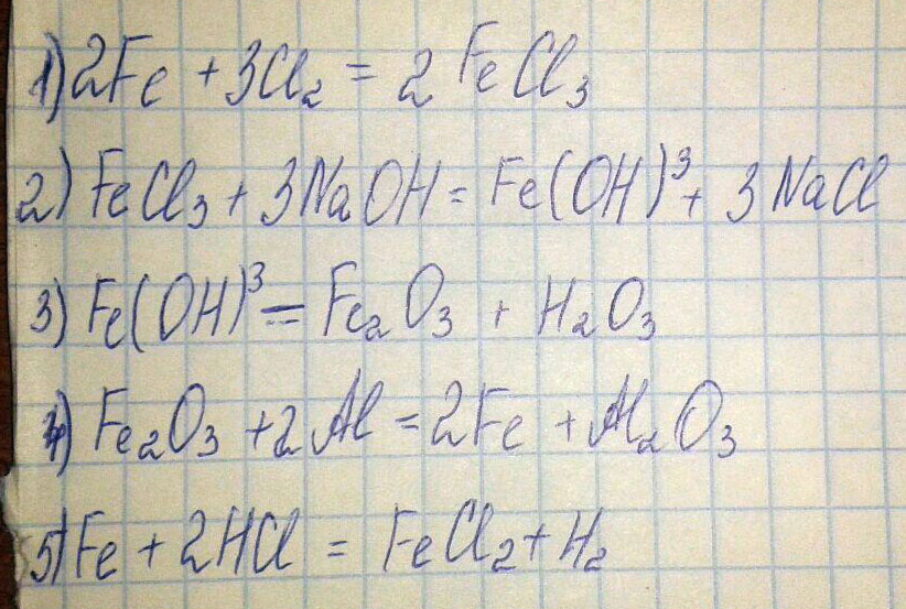 Напиши управления реакцией, спомощью которых можно осущечтвит. Следующие преврощения Fe-FeCl3-Fe(OH)3-Fe2O3-Fe-FeCl2